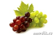 Лечение виноградом - Укрепляем иммунитет