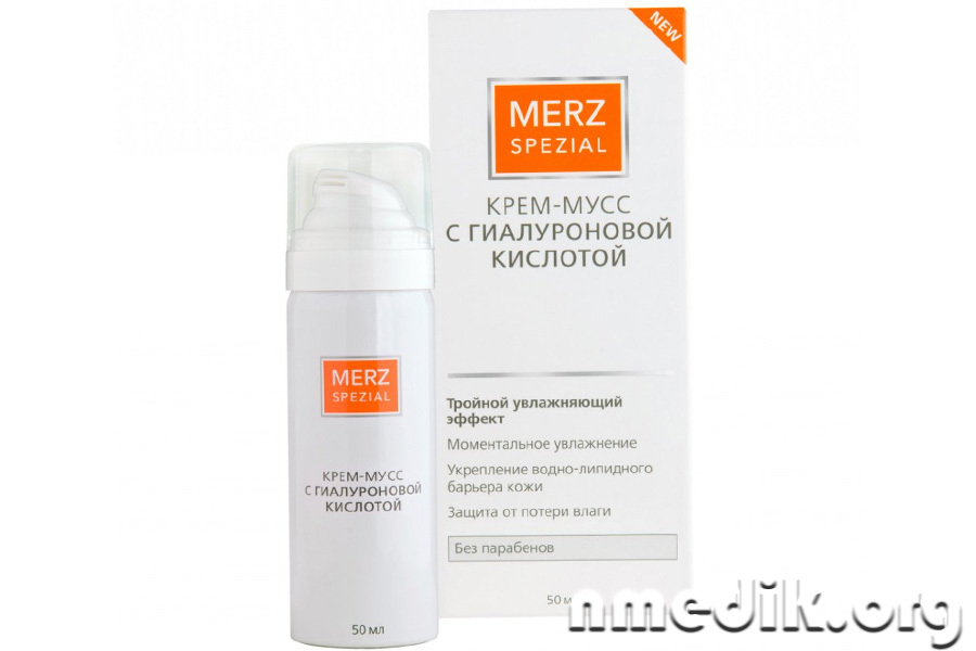 Крем-мусс Merz Spezial с гиалуроновой кислотой