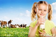 10 важных вопросов о молоке