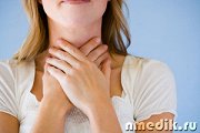 Лечение боли в горле при простуде